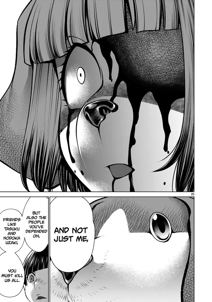 Killing Bites Chapter 130 image 24_optimized